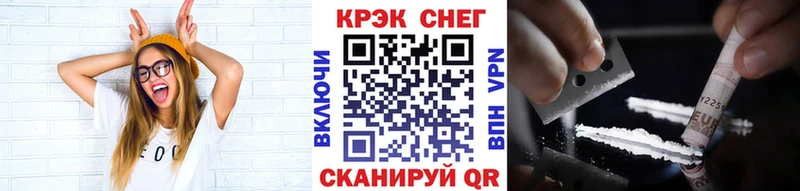 Хочу наркоту Болотное Каннабис  ГАШИШ 