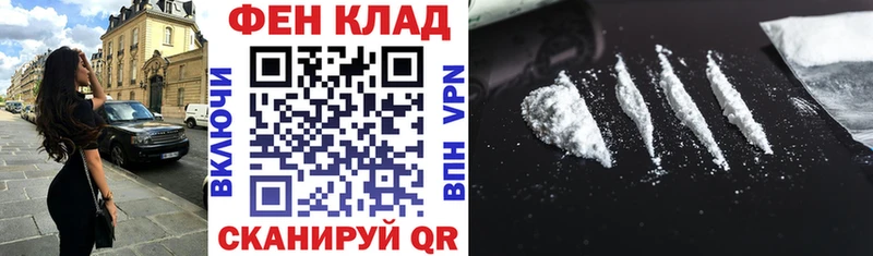 Амфетамин 98%  мега   Болотное 