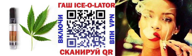Canna-Cookies марихуана  купить наркоту  Болотное 