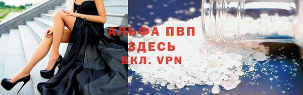гашишное масло Белоозёрский
