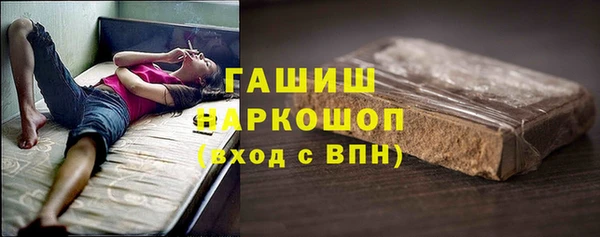 таблы Беломорск