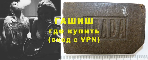 таблы Беломорск