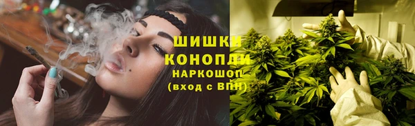 кокаин VHQ Белокуриха