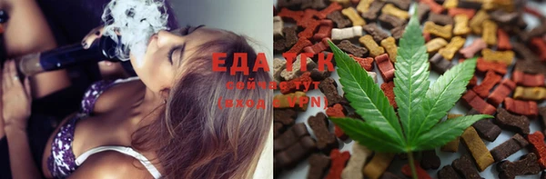 таблы Беломорск