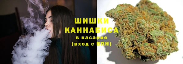 гашишное масло Белоозёрский