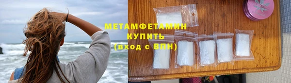 гашишное масло Белоозёрский