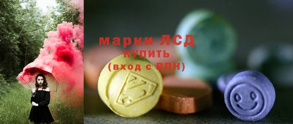 кокаин VHQ Белокуриха