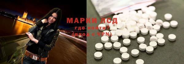 кокаин VHQ Белокуриха
