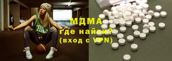таблы Беломорск