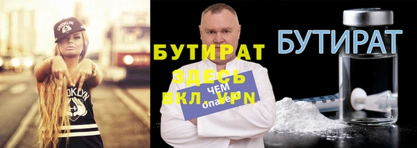 хмурый Богданович