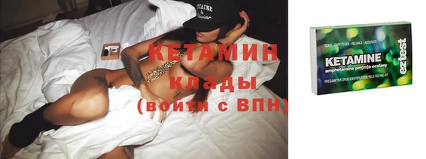 таблы Беломорск