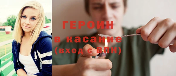 таблы Беломорск