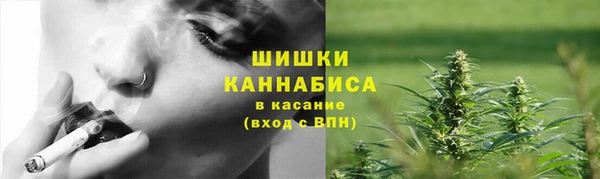 кокаин VHQ Белокуриха