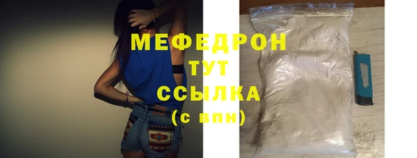 кокаин VHQ Белокуриха