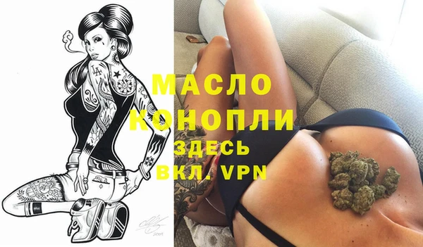 кокаин VHQ Белокуриха