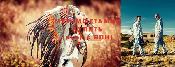 хмурый Богданович