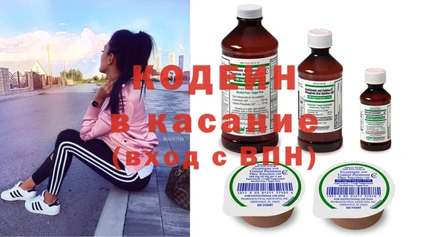 гашишное масло Белоозёрский