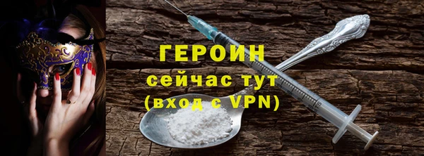 хмурый Богданович
