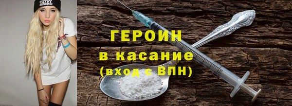 таблы Беломорск