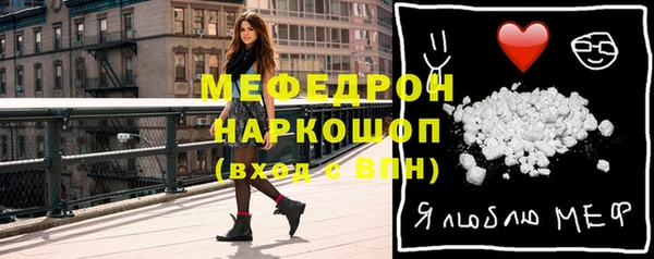 кокаин VHQ Белокуриха