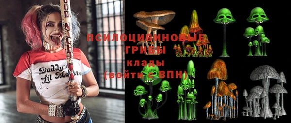 гашишное масло Белоозёрский