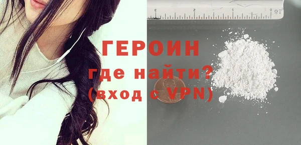 таблы Беломорск