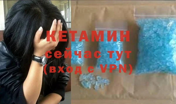 таблы Беломорск
