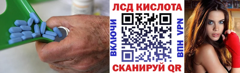 ЛСД экстази ecstasy  blacksprut   Болотное 